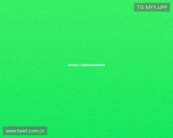 下载斗球体育APP，畅享实时赛事直播和精准数据分析
