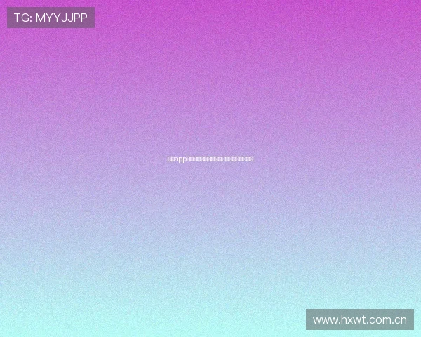 星速app下载苹果版最新教程与安装操作全流程解析